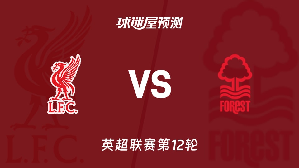 塞尔：梅西的签名球衣将加入验证系统，使购买者能够核查真伪